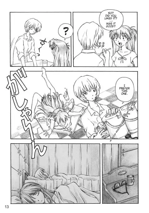 Neon Genesis Evangelion – Yammy