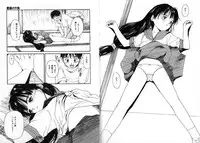 [Tanaka Yutaka] ROMANCE