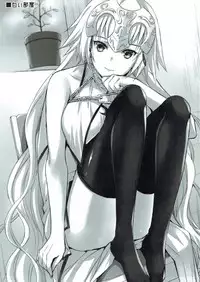 (C92) [Aigamodou (Ayakawa Riku)] Seijou no Nukumori (Fate/Grand Order) [English] [Tigoris Translates]