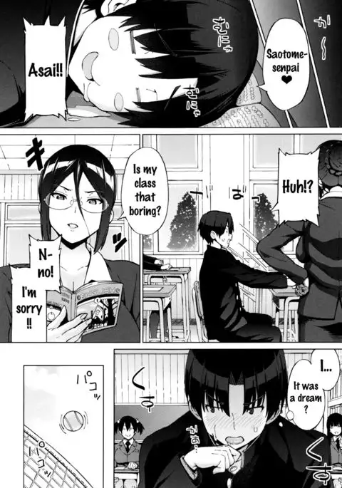 Netorare Kataomoi Ch. 1-5 {doujins.com}