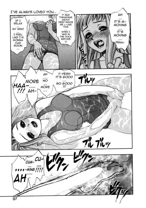 Zutto Zutto Suki Datta... | I've always loved you...