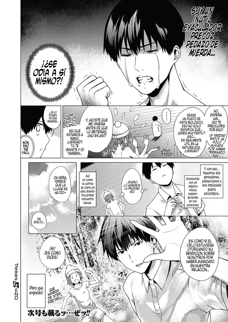 Thinkers | Una pareja de pensadores