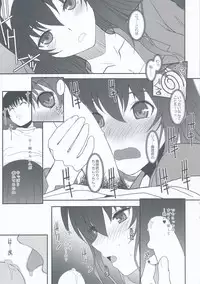 (COMIC1☆13) [Dieppe Factory (Alpine)] Paperback Writer ACT.00 (Saenai Heroine no Sodatekata)