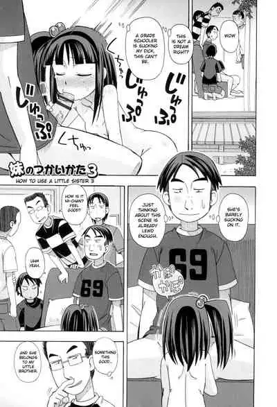 [Miyahara Mimikaki] KOMODO NO ANA [English] [Toyo Trans] [Digital]