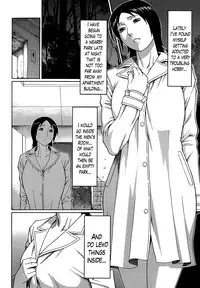 [Takasugi Kou] Madam Palace Ch. 1-4 [English] [Lazarus H]