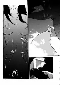 [Akikawa Kouichi] Ashita wa Ashita no Kaze ga Fuku no ka? - Do Tomorrow is a New Day?