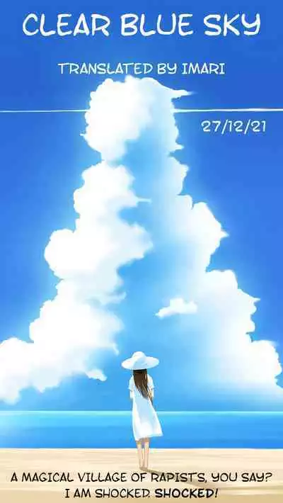 [hal] Shuugaku Ryokou Ch.3 ~Owari no Seishoku Katsubou~ | School Trip Chapter 3 ~The End of Sexual Cravings~ (COMIC Shingeki 2021-09) [English] =CBS= [Digital]