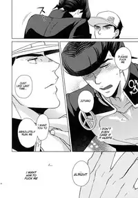 (Super The World 2018) [Chikadoh (Halco)] Please give me one more chance (TRSK LOG) (JoJo's Bizarre Adventure) [English] [naoki1048]