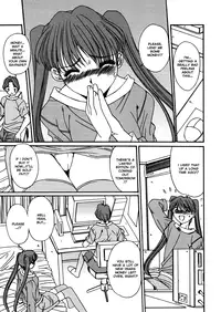 [Yuuki] Kinryouku -Taboo- | Taboo District [English]