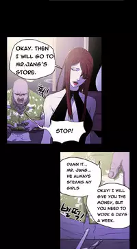 Ace Ch.1-27 (English) (Ongoing)