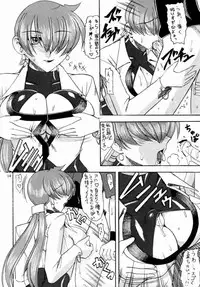 [SEMEDAIN G (Mokkouyou Bond)] SEMEDAIN G WORKS vol.17 - Orochijo3