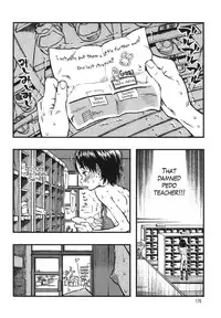 (C90) [Minori Kenkyuujo (Minori Kenshirou)] Minori Kenkyuujo Soushuuhen 2012~2015 | Minori Kenkyuujo Collection 2012~2015 [English] =LWB=