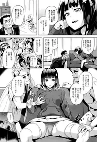 COMIC Unreal 2016-08 Vol. 62