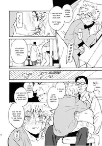 (C87) [Watagashi Maker, Naikai (Tomiko, Emilio)] Shounen Dokubutsu | Boy Poison (Hunter x Hunter) [English] [HXH-Doujinshilivejournal]