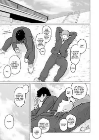 [Hayo-Cinema (Etuzan Jakusui)] Uwasa no Hito | The Rumoured Woman [English] [Hive-san] [Digital]