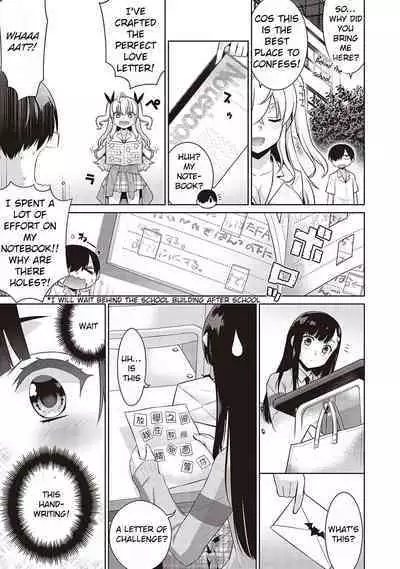 KOAKUMA DAISY | Little Demon Daisy