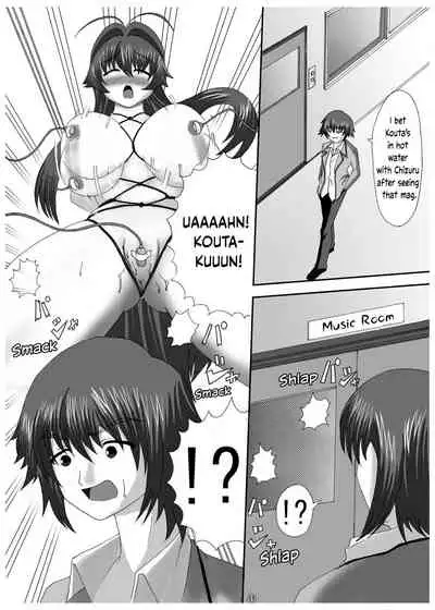 [Red Special (A.Shi-na)] Soko made Shichau? | Wanna go THAT far? (Kanokon) [English] [EHCOVE] [Digital]