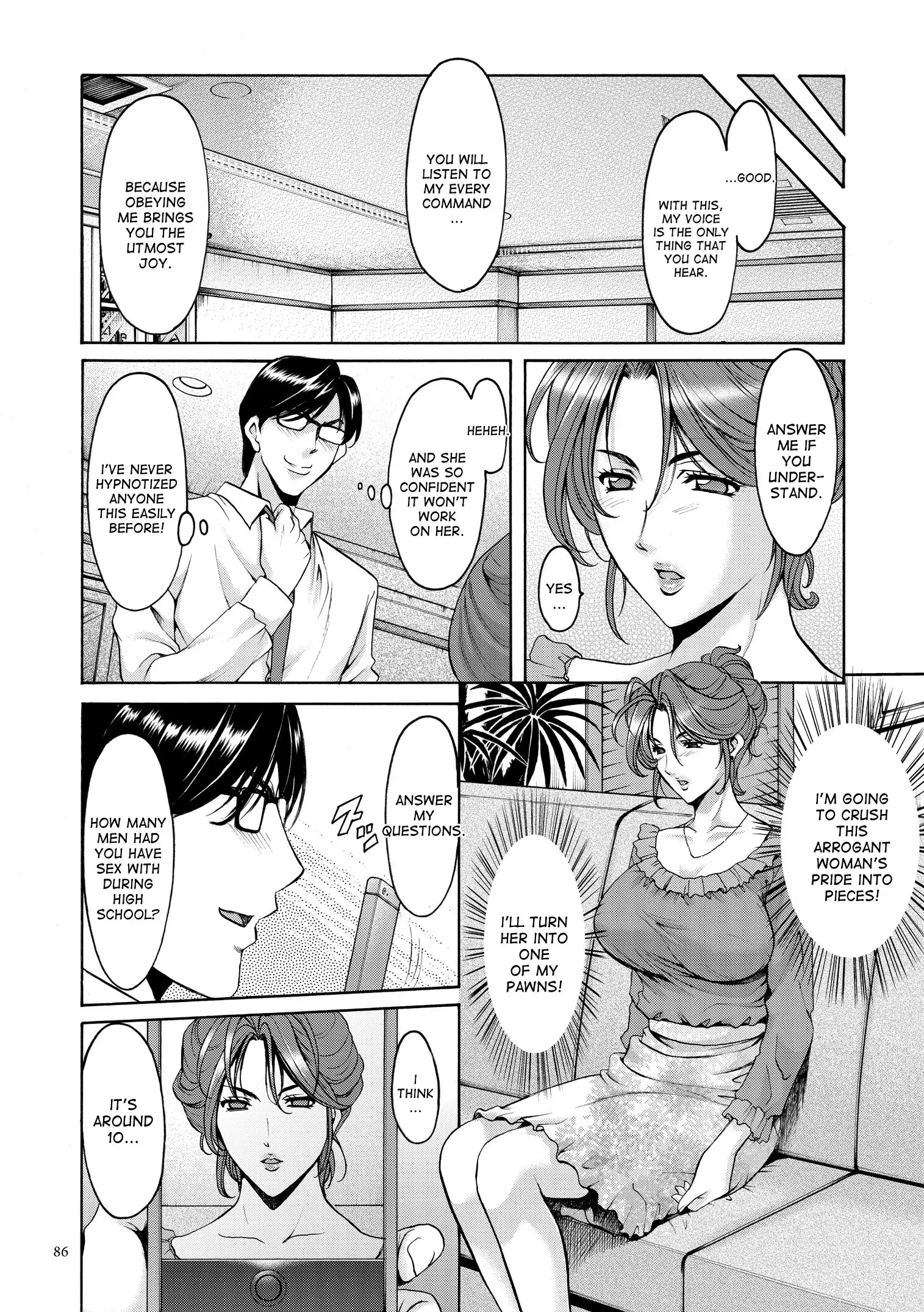 Saimin Choukyou Gakuen Ch. 3-10 end