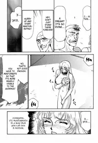 (C51) [LTM. (Taira Hajime)] Nise Dragon Blood! 2 [English] [Brolen]