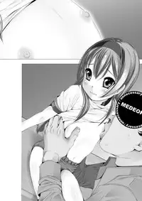 [Kindandowa (DAISUKE)] OJOH MITSUKI `Intimidation!' [Digital]