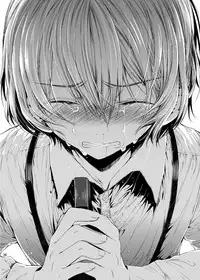 [Sakusaku Kangen Noushuku (Matashita Kintama)] Boku wa Papa Nanka ja nai | I'm Not the Father [English] {Hennojin} [Digital]