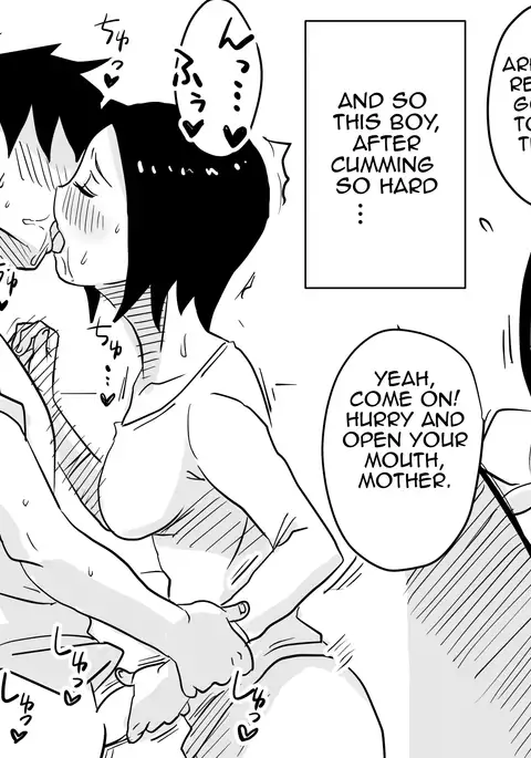 Ano! Okaa-san no Shousai! Koto no Hajimari Hen + Omake | Oh! Mother's Particulars! The Beginning