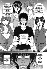[Ozaki Akira] Koe dake de Icchau Ch. 1-5, 8-10 [English] [erc]
