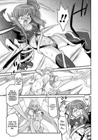 [Ohta Takeshi] Succubus Distortion! Ch.1-7 [English] [biribiri] [Digital]