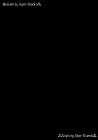 (Reitaisai 14) [Imomaru. (Kenpi)] Gensoukyou-ryuu Shoudokujutsu (Touhou Project)