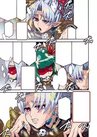 [Studio Mizuyokan (Higashitotsuka Raisuta)] DARK SLAVES HARDCORE DL (PreCure Series)