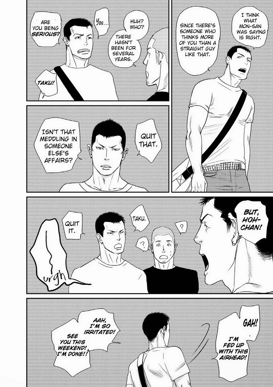 Tetuzoh Okadaya – The Melancholy of a Go-go Boy 1