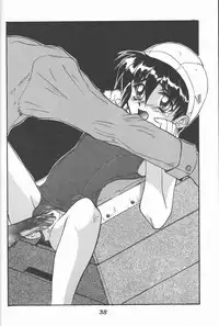 (C50) [Ootsuku Shouji (Shinjinkun)] Blue Water Splash!! Vol. 5