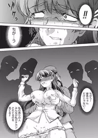 YOUNG Kyun! Vol. 1 [Digital]