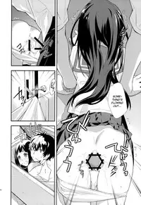 (C82) [Hapoi-dokoro (Okazaki Takeshi)] Breath (Hyouka) [English] [UFW]