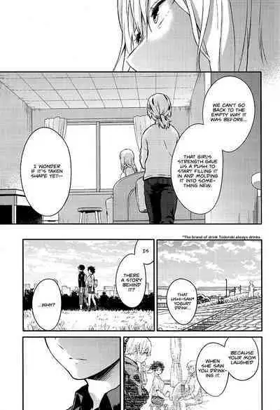 [Kyujitsusyukkin (Chikaya)] Love Me Tender 3 [English] Boku no Hero Academia (Casual Scans)