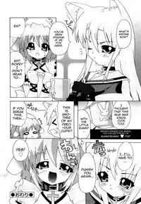 [mdo-h] Haeteru Watashi To Tsuiteru Kanojo | I Grew One, and She's Got One [English] {doujin-moe.us}