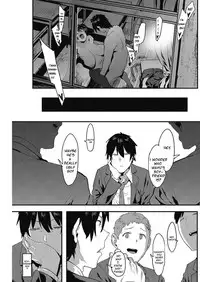 [Pija] Futari no Hibi - Two people's days (COMIC HOTMILK 2017-06) [English] [Ancient Archon] [Digital]