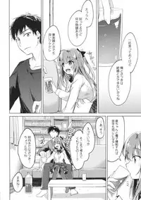 (COMIC1☆13) [FRAC (Motomiya Mitsuki)] Maybe I Love You 2