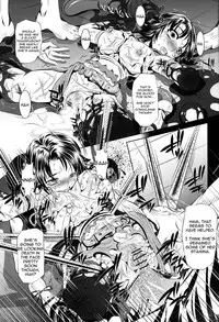 (COMIC1☆3) [Yuugai Tosho Kikaku (Tanaka Naburu)] Goumon-kan X2-hen | Torture Dungeon X2 (Final Fantasy X-2) [English] =LWB=