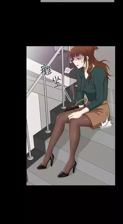 老婆 回來了 1-44