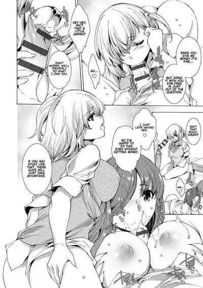 Gyakushuu Seisai datta Kuro Gal Kyoushi Ch. 0-2