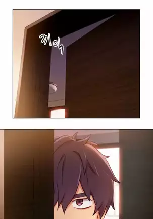 Stepmother Friends Ch.37/?