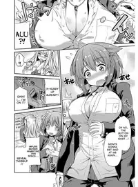 [Hinotsuki Neko] Hyoui Koukan [English] [desudesu] [Digital]