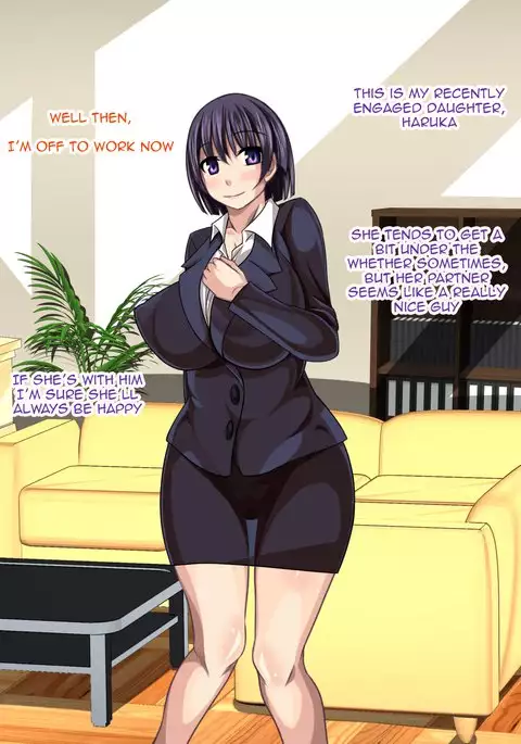 Saimin Kazoku ~Itsunomanika Fuete Ita Aka-chan~ | Hypnotized Family - The Sudden Arrival of Our New Baby