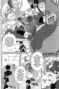 (C81) [Amakasas (psohatten)] Yoku Aru Yamai no Naoshi kata (Fantasy Earth Zero) [English]