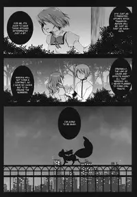 [Kurosawa pict (Kurosawa Kiyotaka)] HitomiMagica (Puella Magi Madoka Magica) [English] {CGrascal}