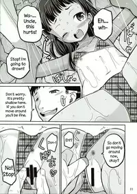 (C90) [Cartagra (Kugami Angning)] Reina [English] [sauerkraut]