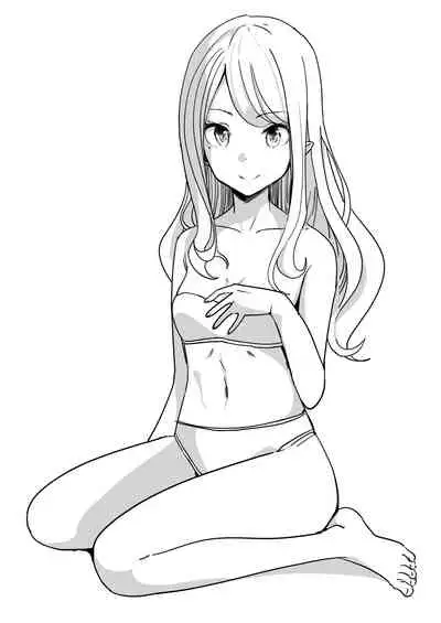 Chizuru | 水原千鶴