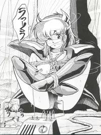 (C41) [Studio Z-AGNAM (Azuma Kyouto)] Douga Komusume (Dangaioh)