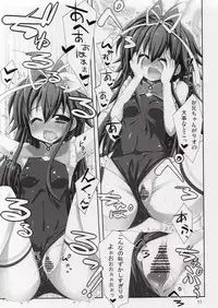 (COMIC1☆6) [Shiwodou. (Shiwo.)] Fondness for Rio (Mahou Shoujo Lyrical Nanoha)